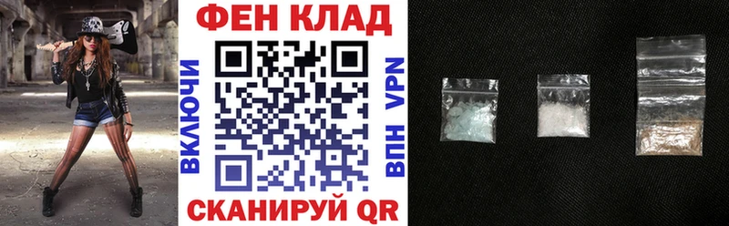 Amphetamine 98%  Опочка 