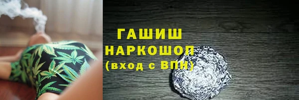 каннабис Алексеевка