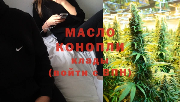 каннабис Алексеевка