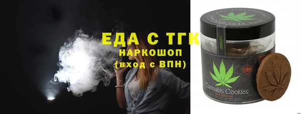 экстази Алексин