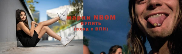 экстази Алексин