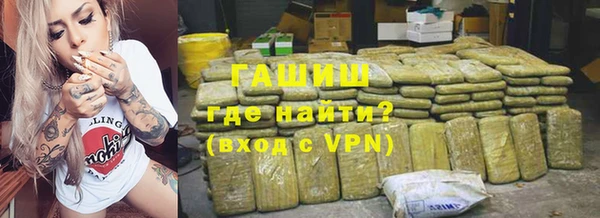 круглые Переславль-Залесский