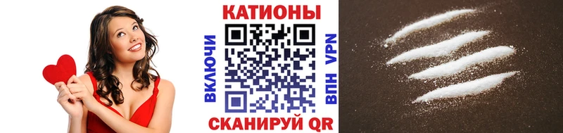 Мефедрон mephedrone  кракен сайт  Опочка 